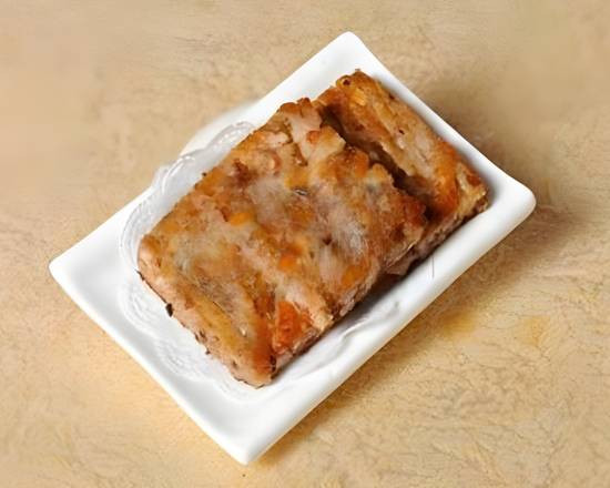 Pan Fried Taro Cake 家乡芋丝饼